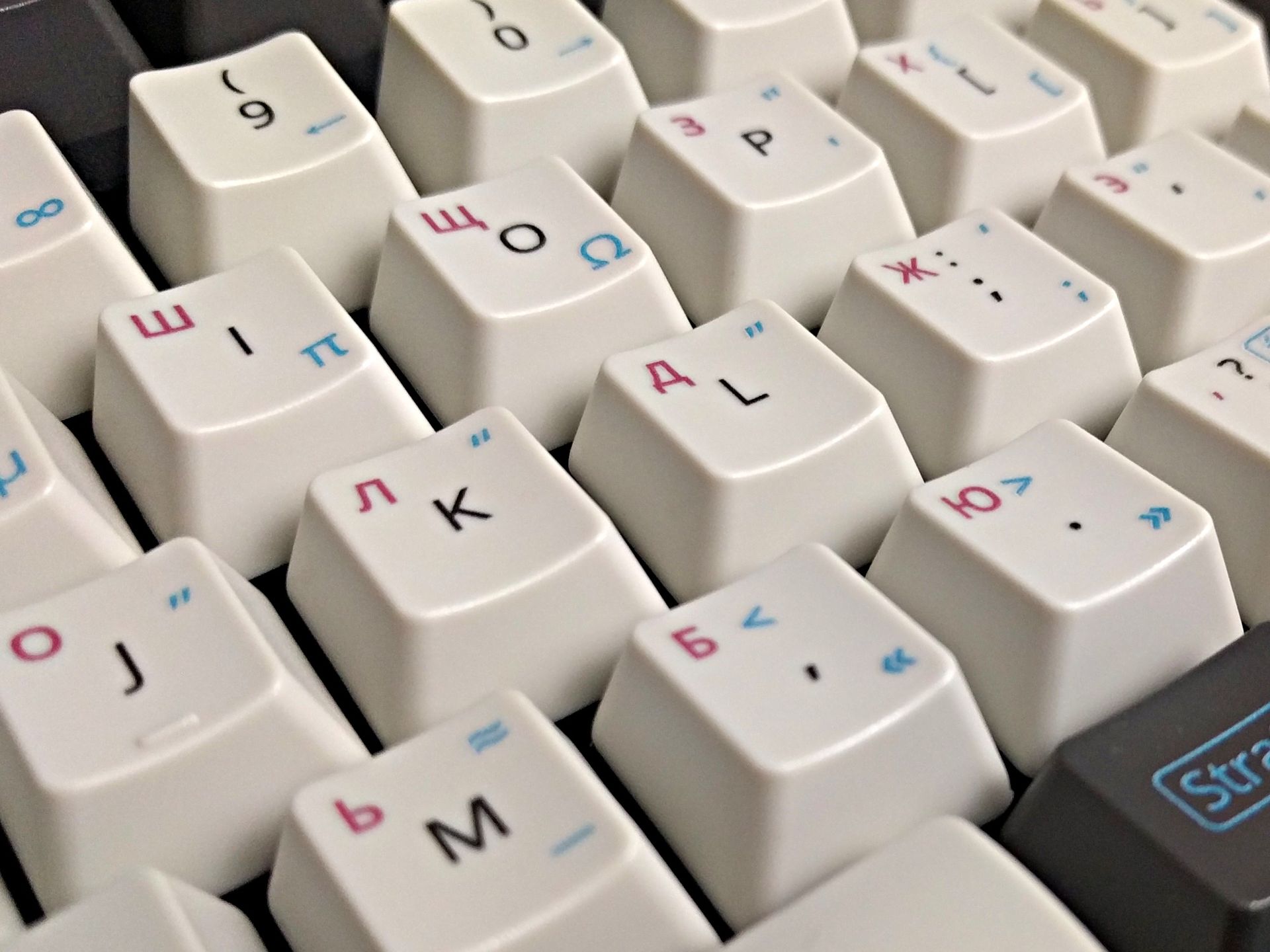 WASD custom keyboard